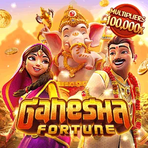 ganesha by สล็อต vm9