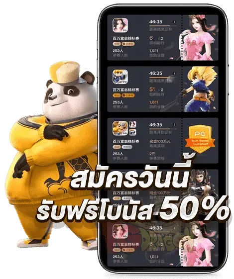 สล็อต vm9 เข้าสู่ระบบ