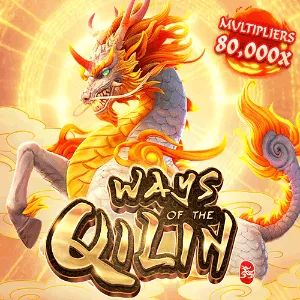 ways qilin by สล็อต vm9